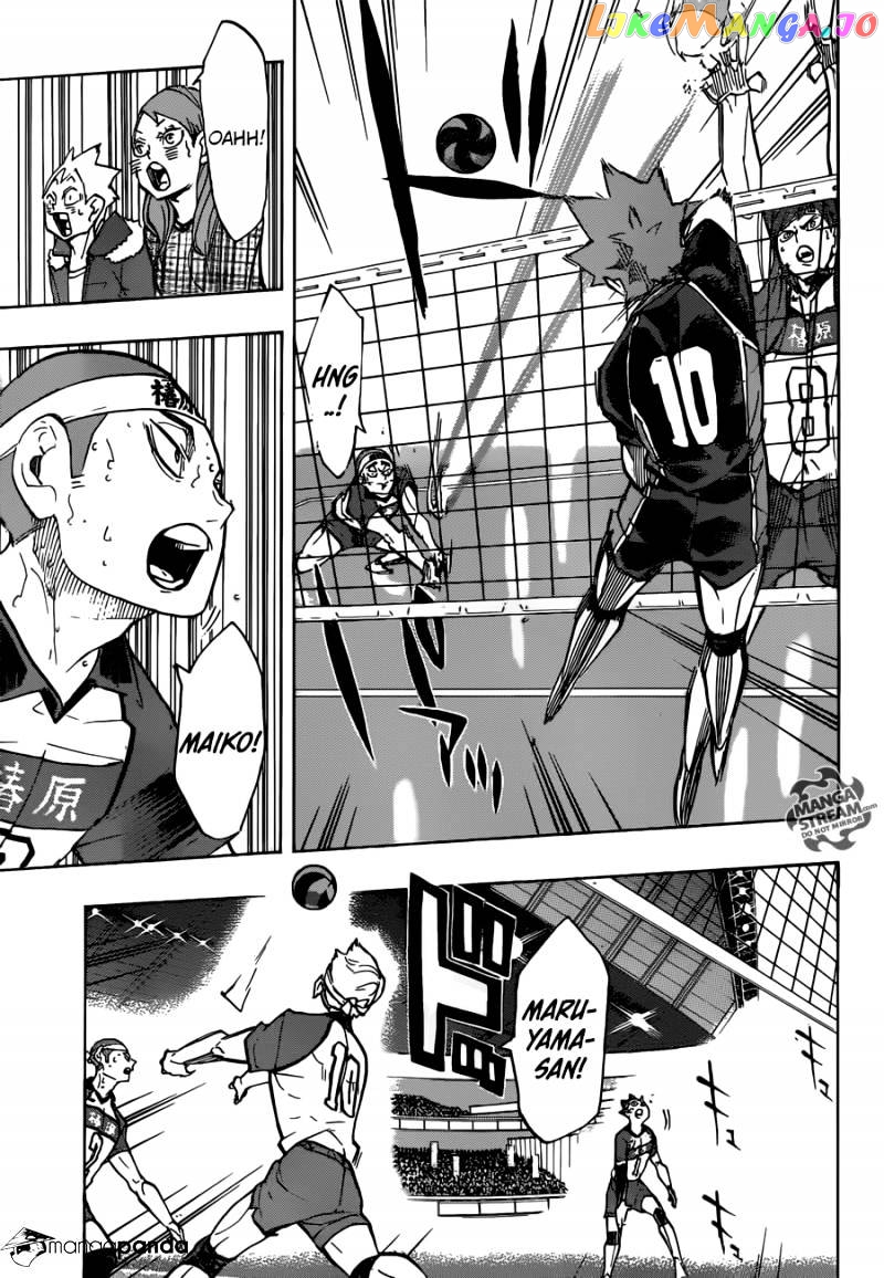 Haikyuu!!, Chapter 242 image 10